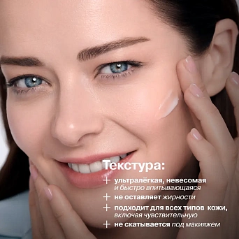 Гиалуроновая
