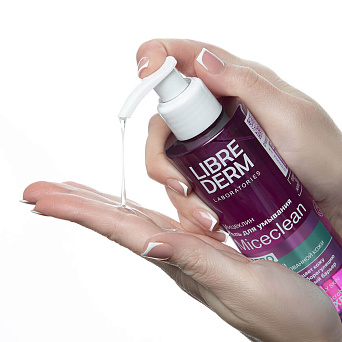 Miceclean