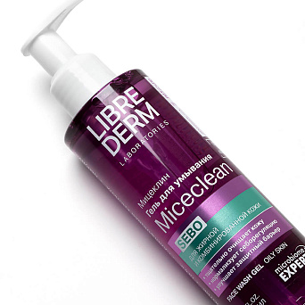 Miceclean