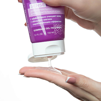 Miceclean