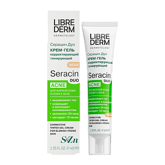 Seracin