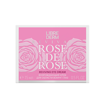 RosedeRose