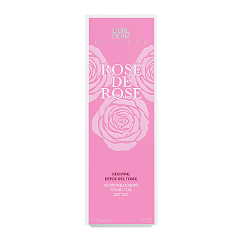 RosedeRose