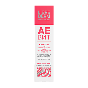 Витамины АЕВИТ | Уход за волосами