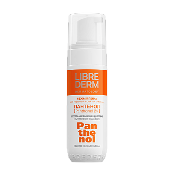 Нежная пенка для умывания, 160 мл