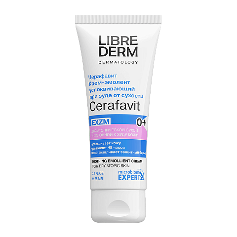 Крем-эмолент успокаивающий с коллоидной овсянкой, церамидами и пребиотиком 75 мл