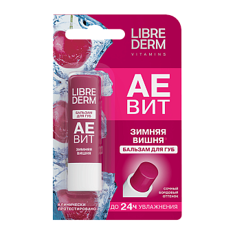 Витамины АЕВИТ