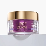 PEPTIDE PRO ночной крем для уменьшения морщин и восстановления упругости 50 мл