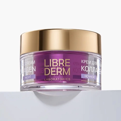 PEPTIDE PRO ночной крем для уменьшения морщин и восстановления упругости 50 мл