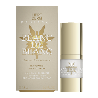 Blanc de Blanc
