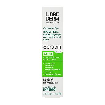 Seracin