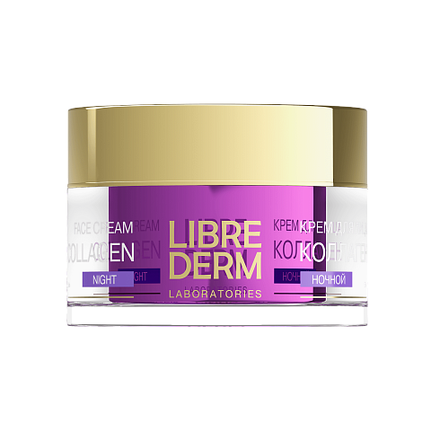 PEPTIDE PRO ночной крем для уменьшения морщин и восстановления упругости 50 мл