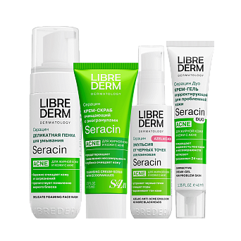 Seracin | Наборы