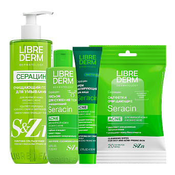 Набор Seracin «Очищение и контроль»