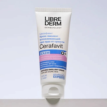 Cerafavit