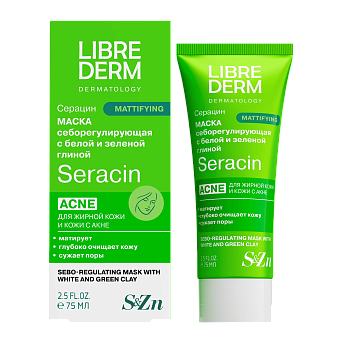 Seracin