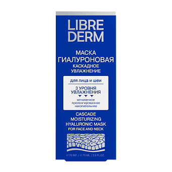 Гиалуроновая