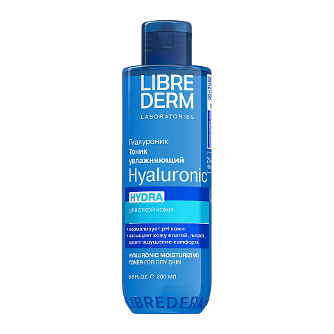 Гиалуроновый тоник увлажняющий HYDRA для сухой кожи 200 мл
