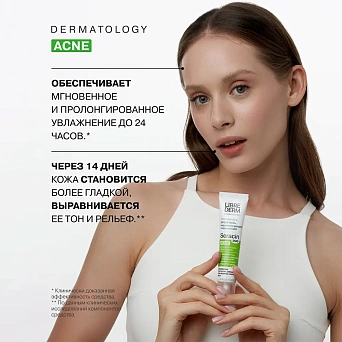 Seracin