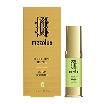 Mezolux