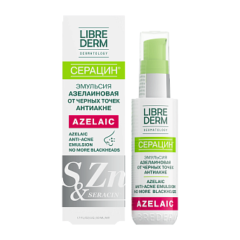 Seracin