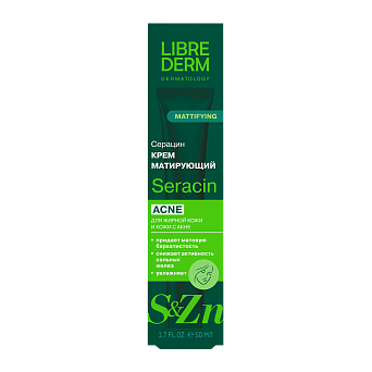 Seracin