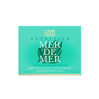 Mer de Mer