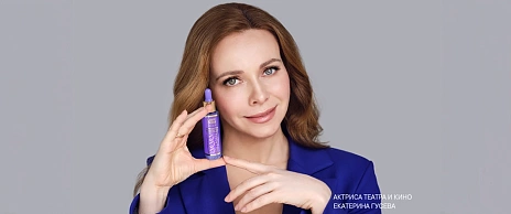 Носогубные морщины