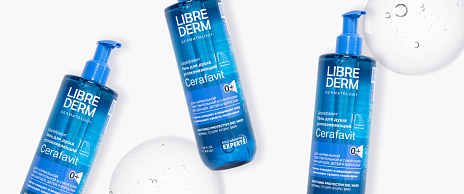 О чем молчат атопики