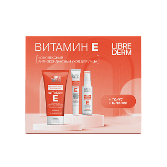 Наборы