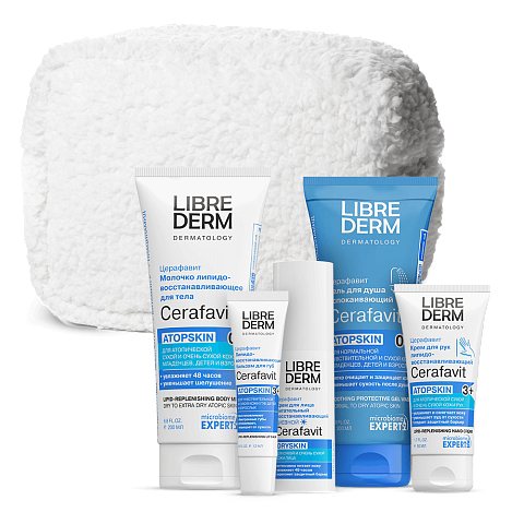 Набор CERAFAVIT «Комплексный уход для сухой кожи»