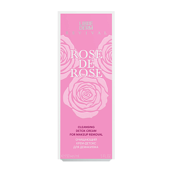 RosedeRose