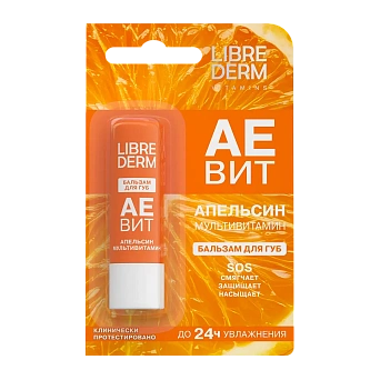 Vitamins AEVIT