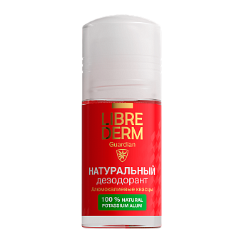 Дезодорант