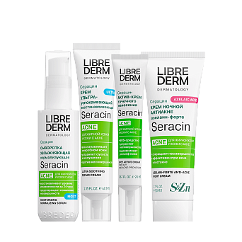 Набор Seracin «Протокол анти-акне»