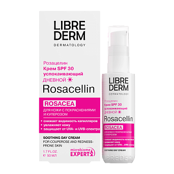 Rosacellin