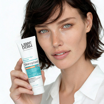 Skinoplast DUO