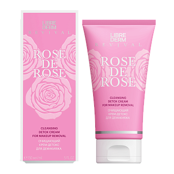 RosedeRose