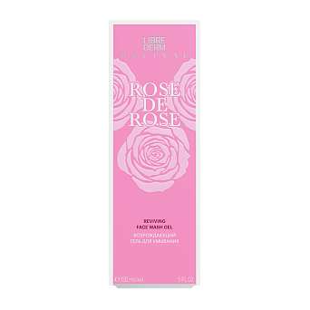 RosedeRose