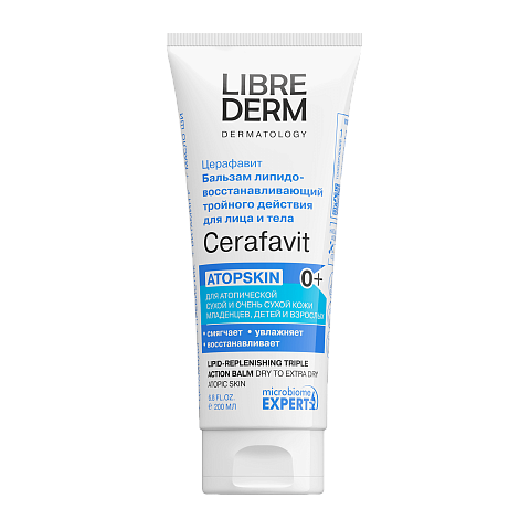 Бальзам липидовосстанавливающий тройного действия для лица и тела 200 мл