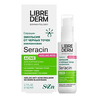 Seracin
