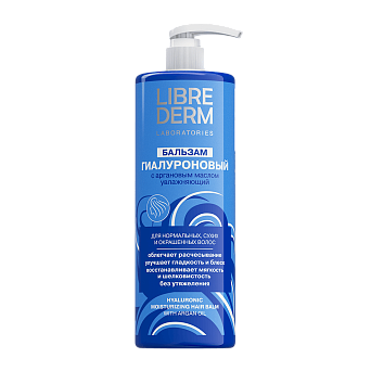 Гиалуроновый увлажняющий бальзам для волос 1000 мл