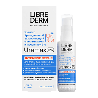 UraМax
