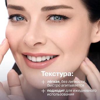 Гиалуроновая