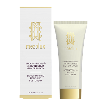 Mezolux