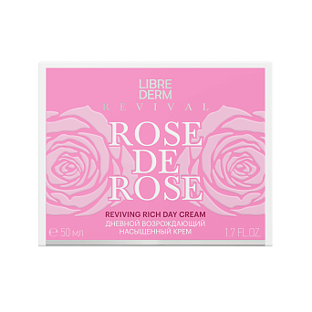 RosedeRose