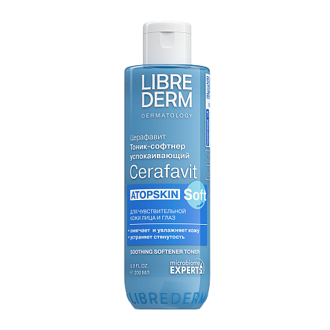 Успокаивающий тоник-софтнер с церамидами и пребиотиком 200 мл