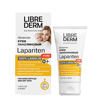 Lapanten