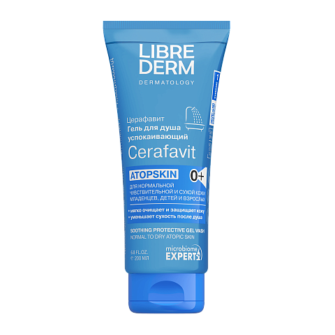 Успокаивающий гель для душа с защитными свойствами для чувствительной кожи 200мл