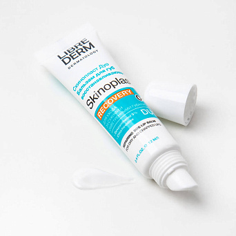 Skinoplast DUO